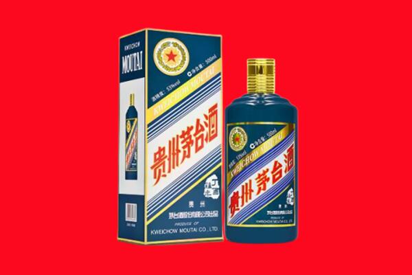怀化回收贵州茅台.jpg